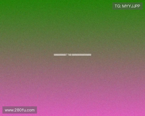 辛纳横扫对手斩获美网11连胜 连续八项大满贯挺进八强创历史新高